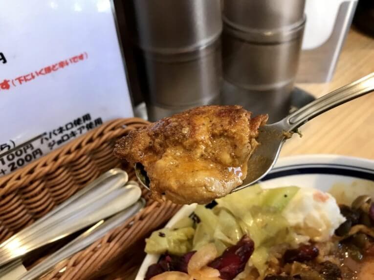 カレー専門店ブラザー｜盛りだくさんチキン野菜カレー（高田馬場）