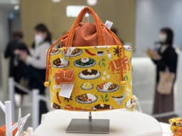 フェイラー新作「ヒガワリカレー」シリーズ