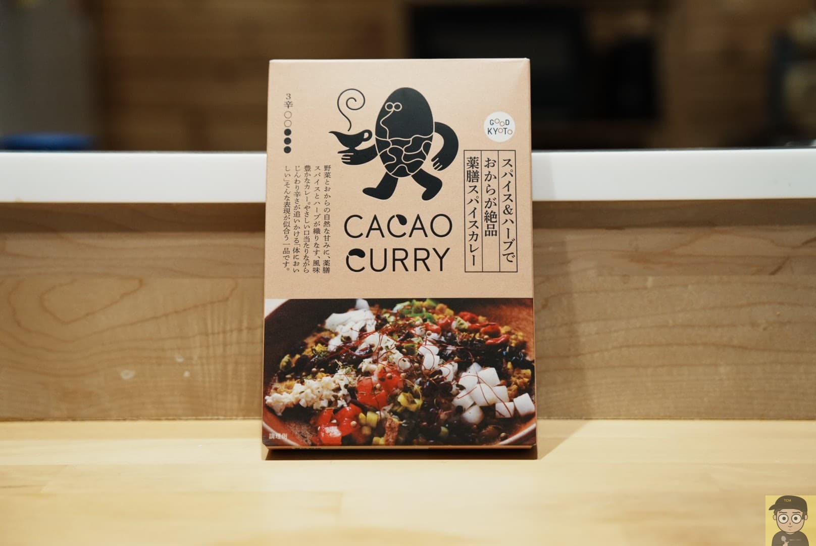 GOOD CACAO | GOOD NATURE MARKET(グッドネイチャーマーケット)