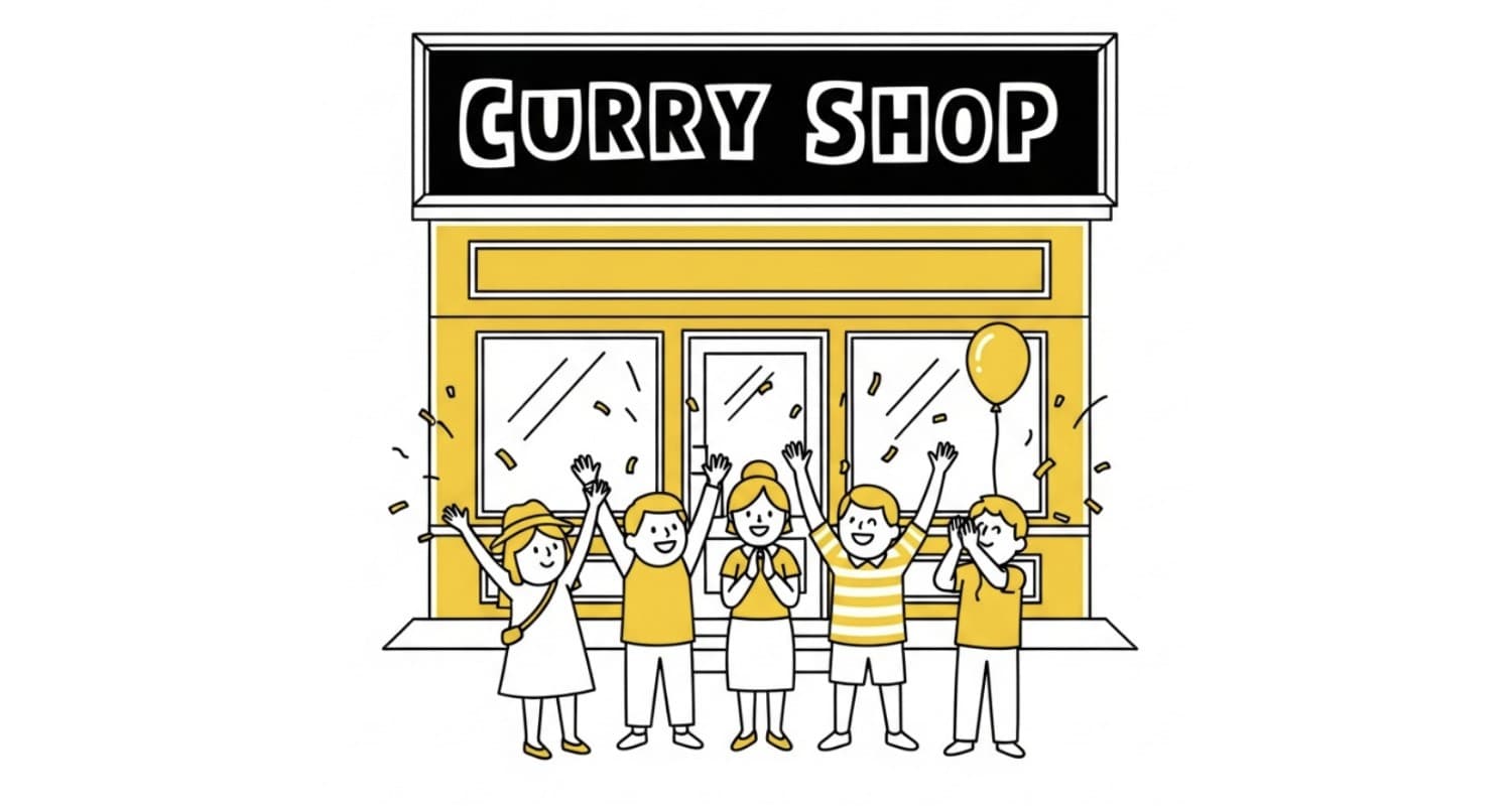 【新規オープン情報】2025年8月カレー店