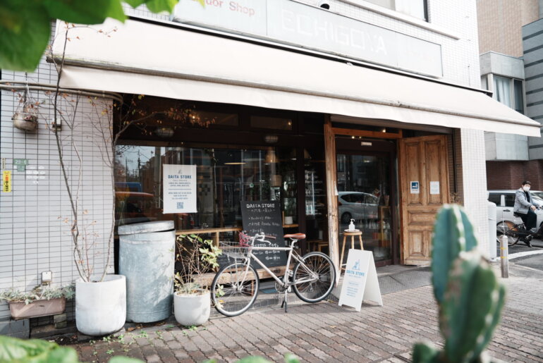 新代田 DAITASTORE(ダイタストア)