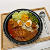 TOKYO MIX CURRY
