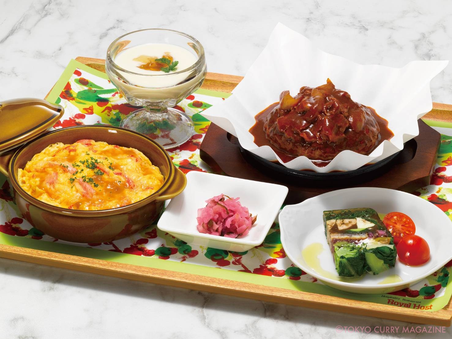ロイヤルホスト「夏のカレーフェア」