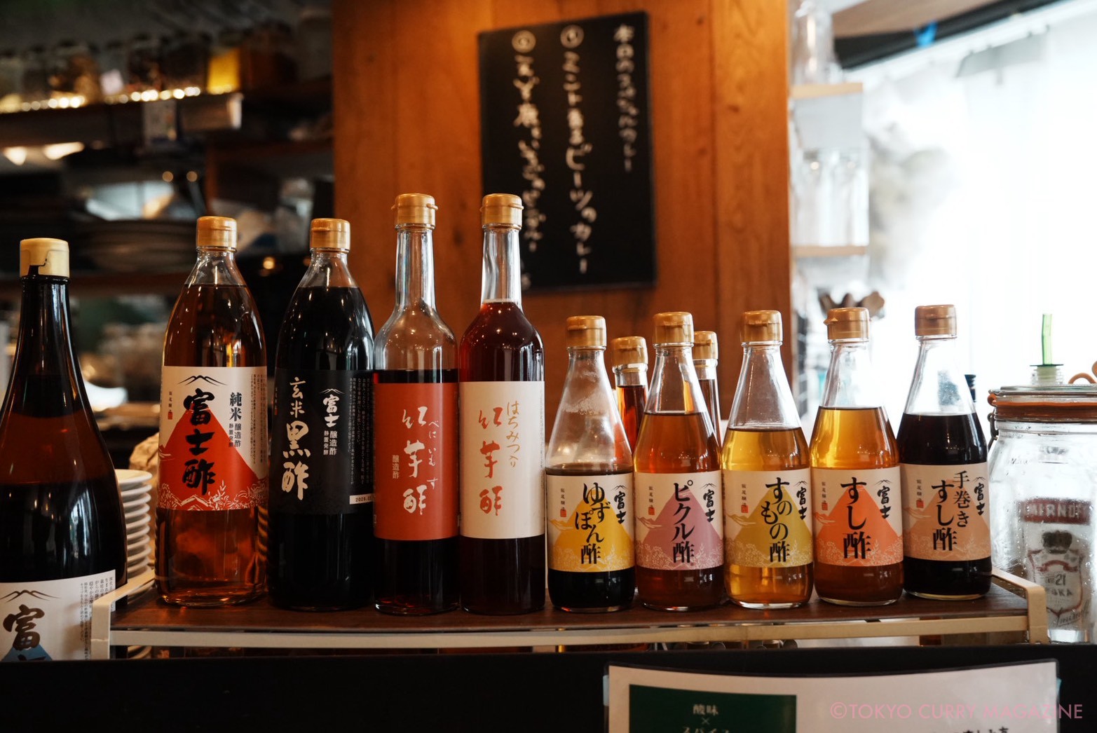 デラックス「佐助豚ポークビンダルー」│spice&vinegar85 東京ビンダルー(三軒茶屋)