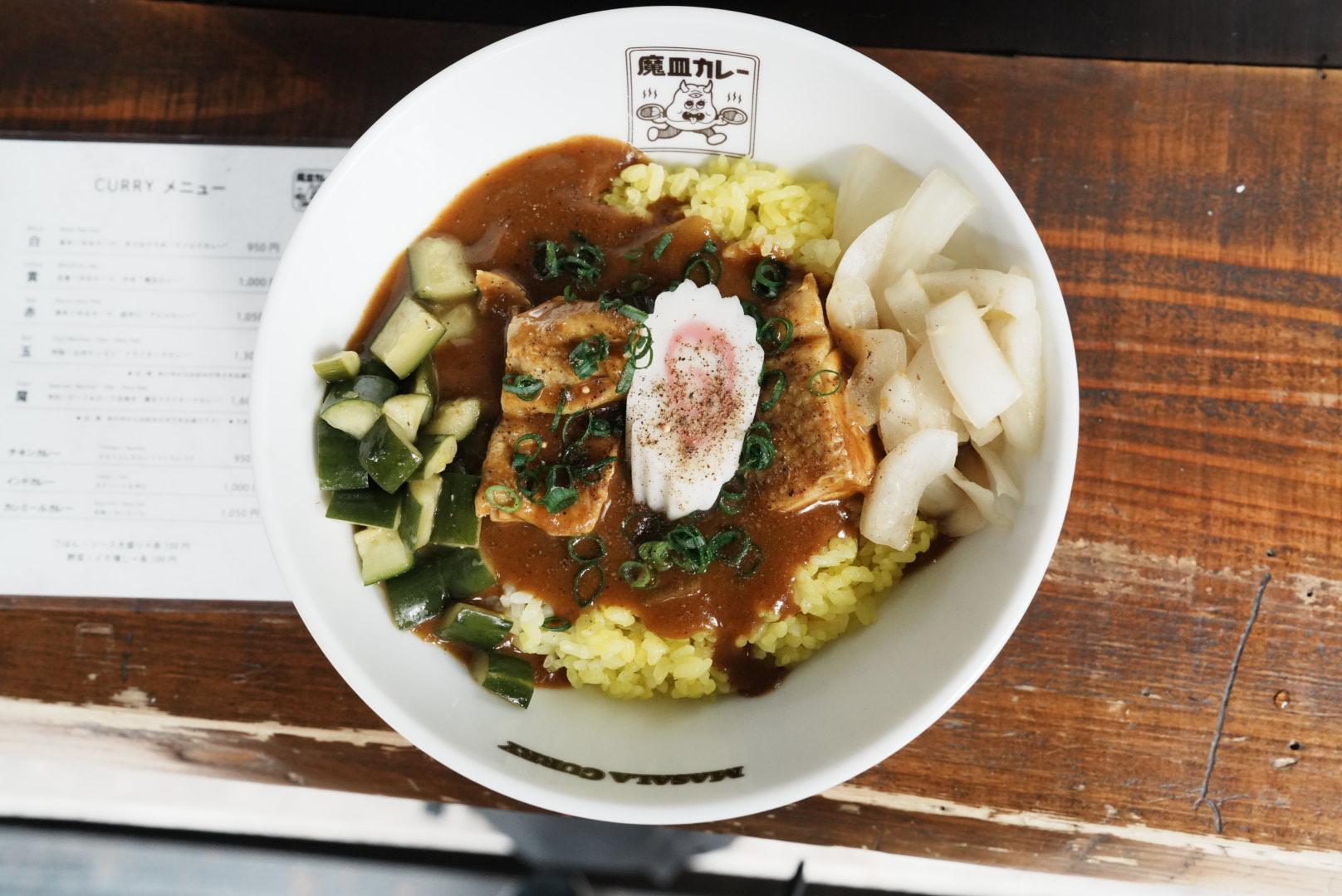 インドカレー丼 950円（税込）