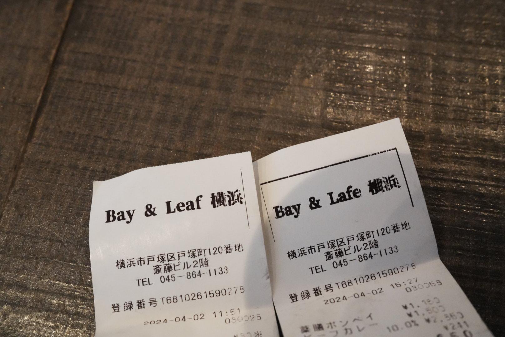 Bay&Leaf横浜（旧 横浜ボンベイ）